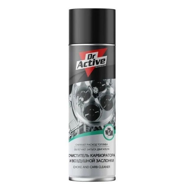 Dr. Active 537010 0,65 л
